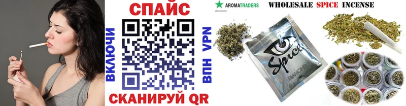 БУТИРАТ BDO 33%  Шилка 