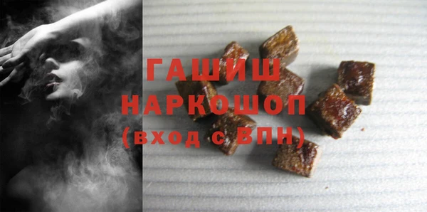таблы Абаза