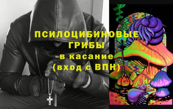 таблы Абаза