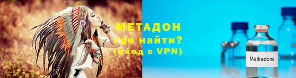 таблы Абдулино