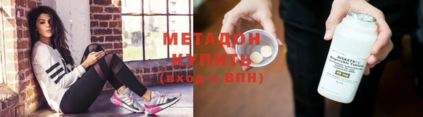 таблы Абаза
