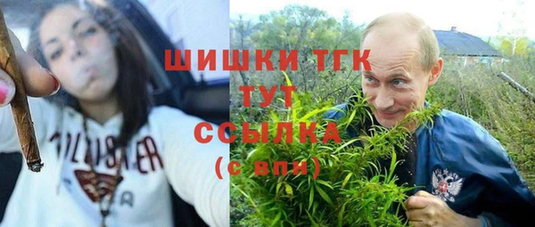 таблы Абаза