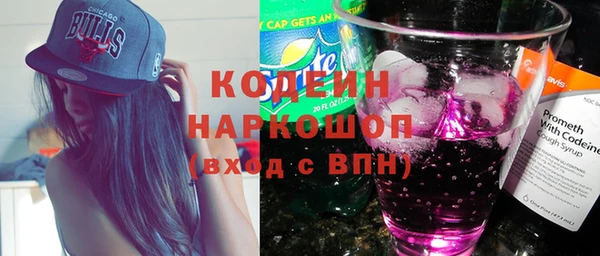 таблы Абдулино