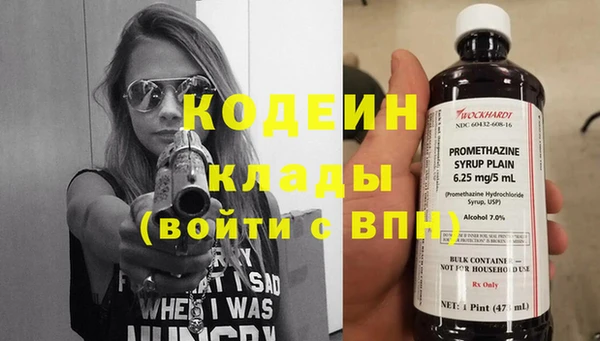 таблы Абдулино
