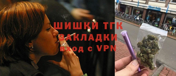 таблы Абдулино