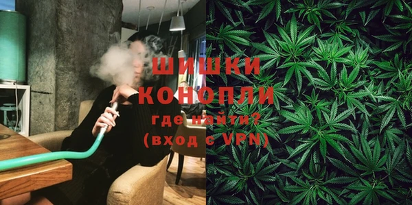 таблы Абдулино