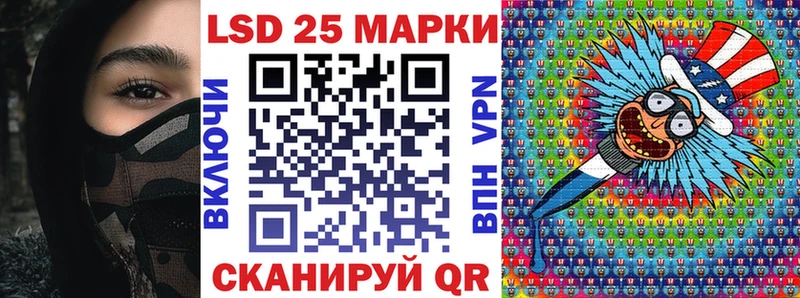 как найти наркотики  Шилка  Марки N-bome 1,8мг 